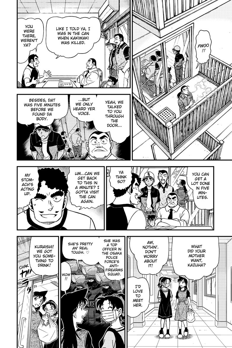 Case Closed Chapter 1131 - Page 13