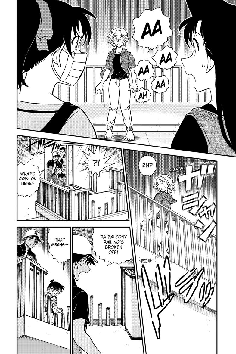 Case Closed Chapter 1131 - Page 15
