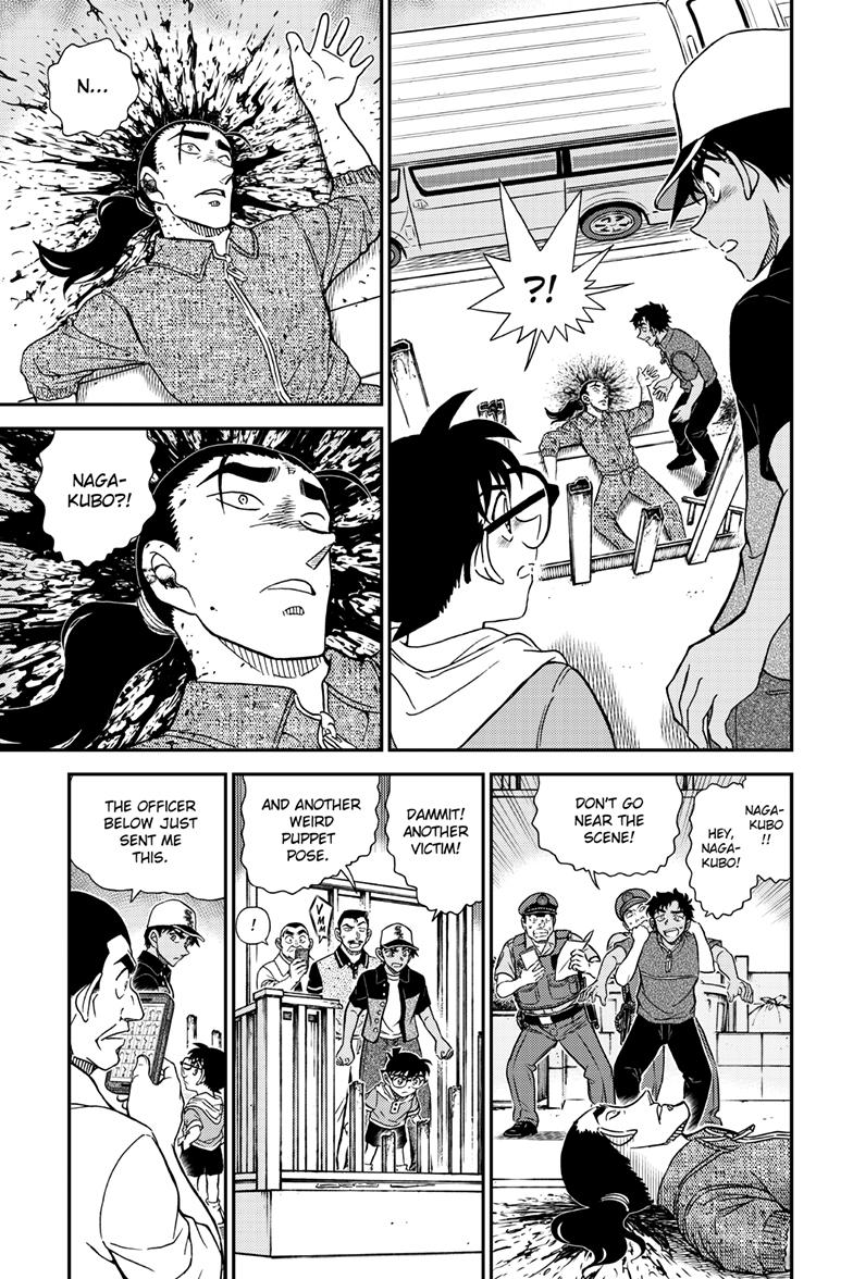Case Closed Chapter 1131 - Page 16