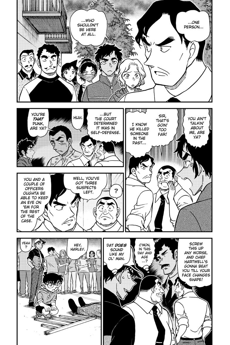 Case Closed Chapter 1132 - Page 5