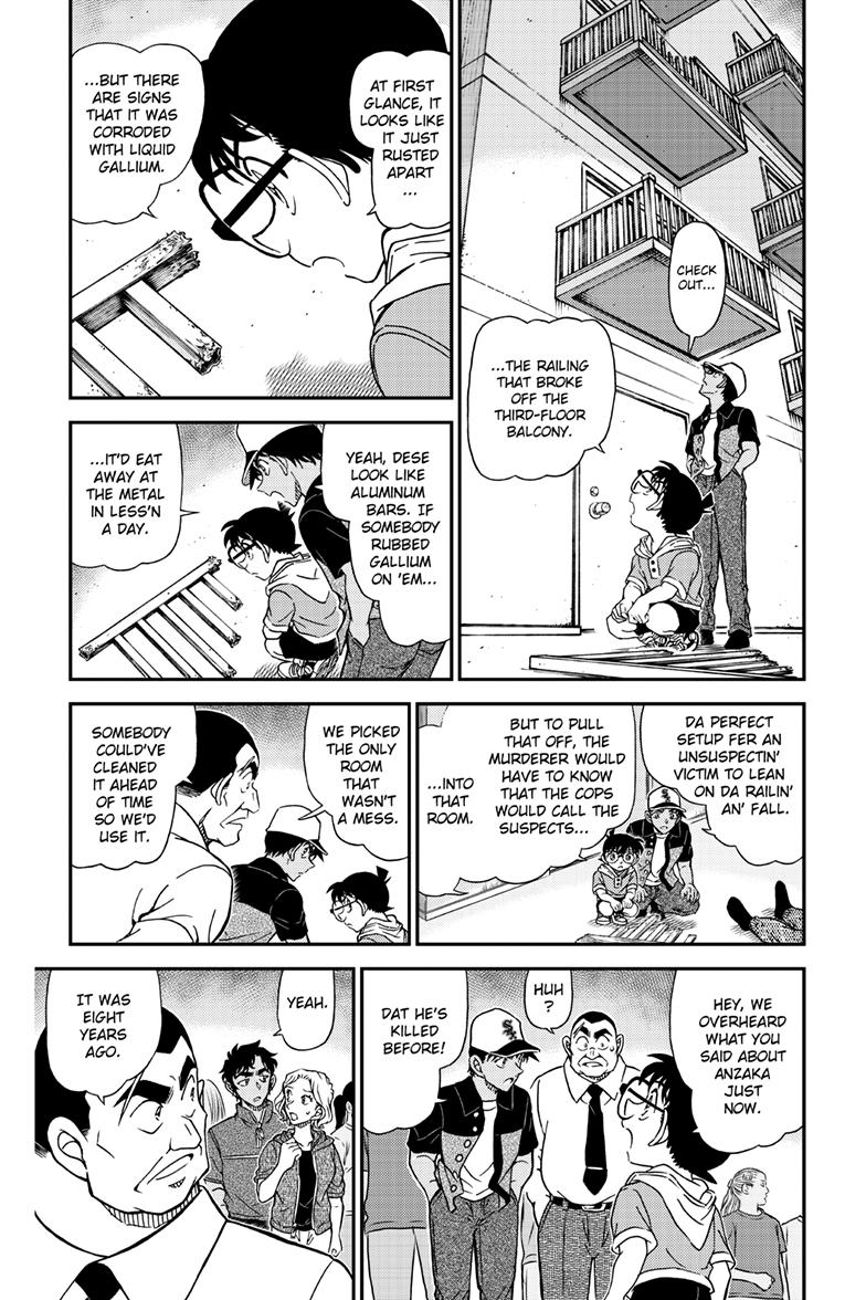Case Closed Chapter 1132 - Page 6