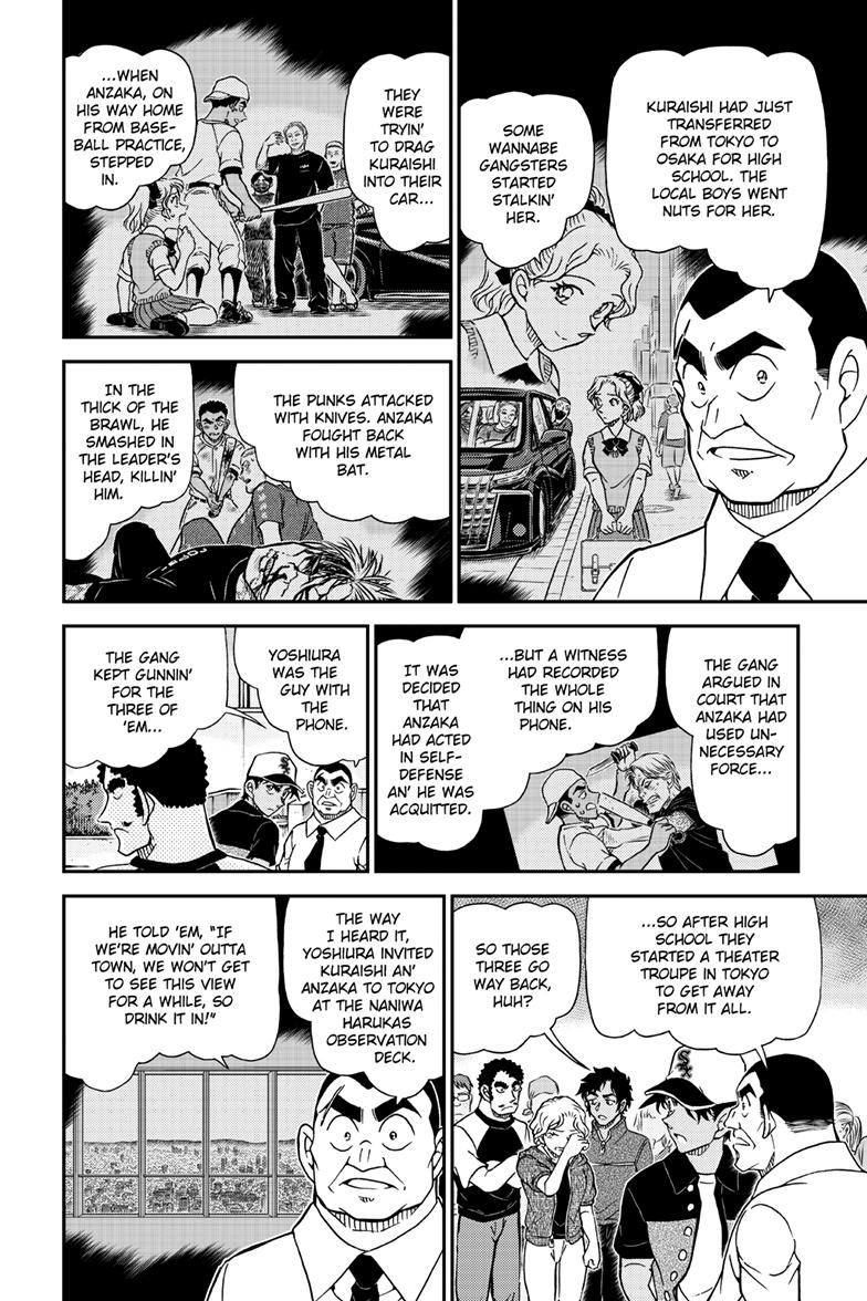 Case Closed Chapter 1132 - Page 7