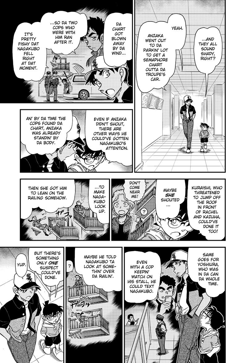 Case Closed Chapter 1132 - Page 10