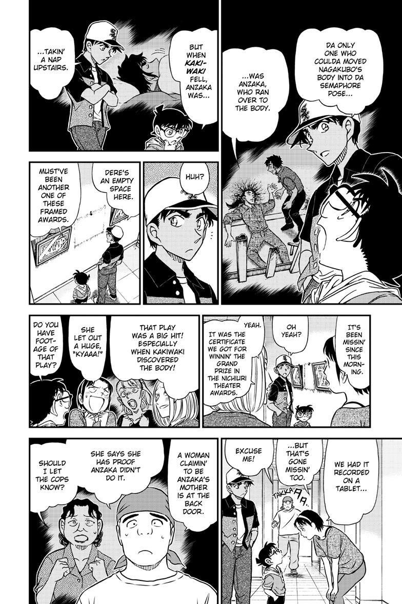 Case Closed Chapter 1132 - Page 11