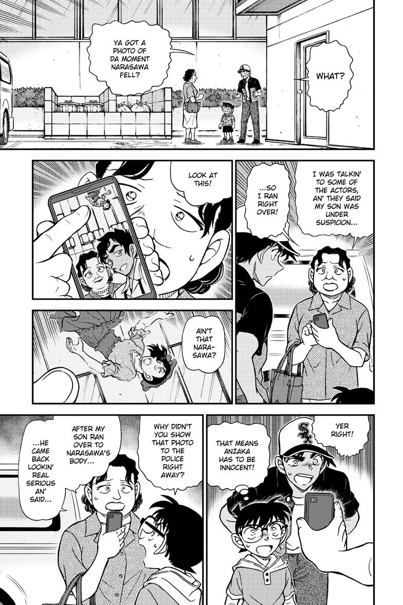 Case Closed Chapter 1132 - Page 12
