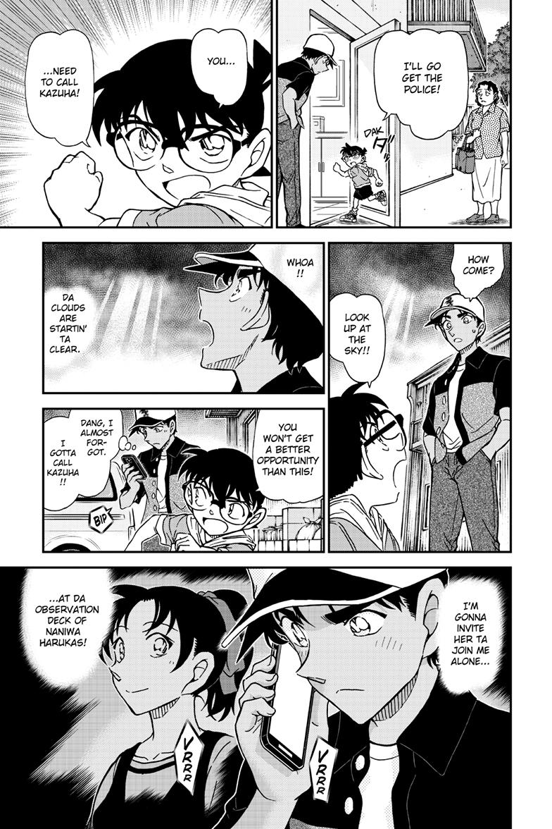 Case Closed Chapter 1132 - Page 14