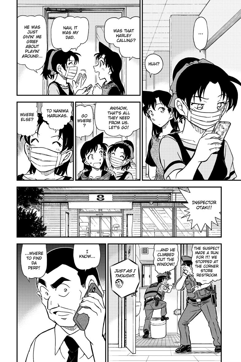 Case Closed Chapter 1132 - Page 15