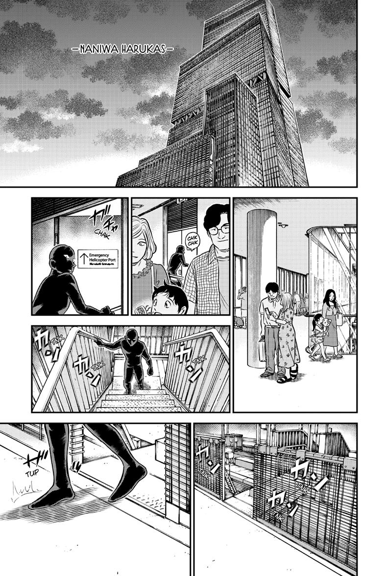 Case Closed Chapter 1132 - Page 16