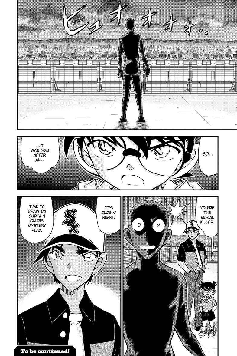 Case Closed Chapter 1132 - Page 17
