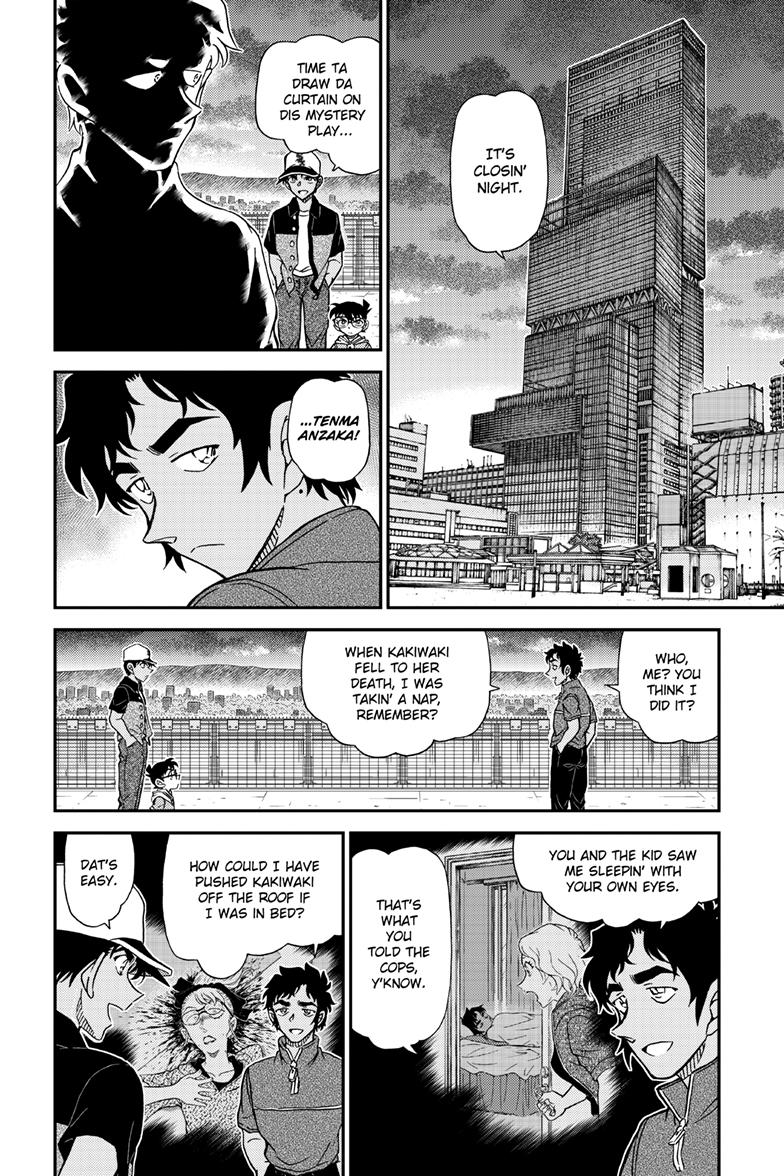 Case Closed Chapter 1133 - Page 3