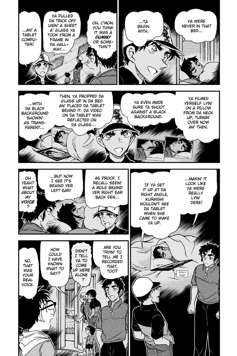 Case Closed Chapter 1133 - Page 4
