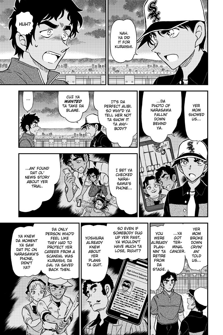 Case Closed Chapter 1133 - Page 8