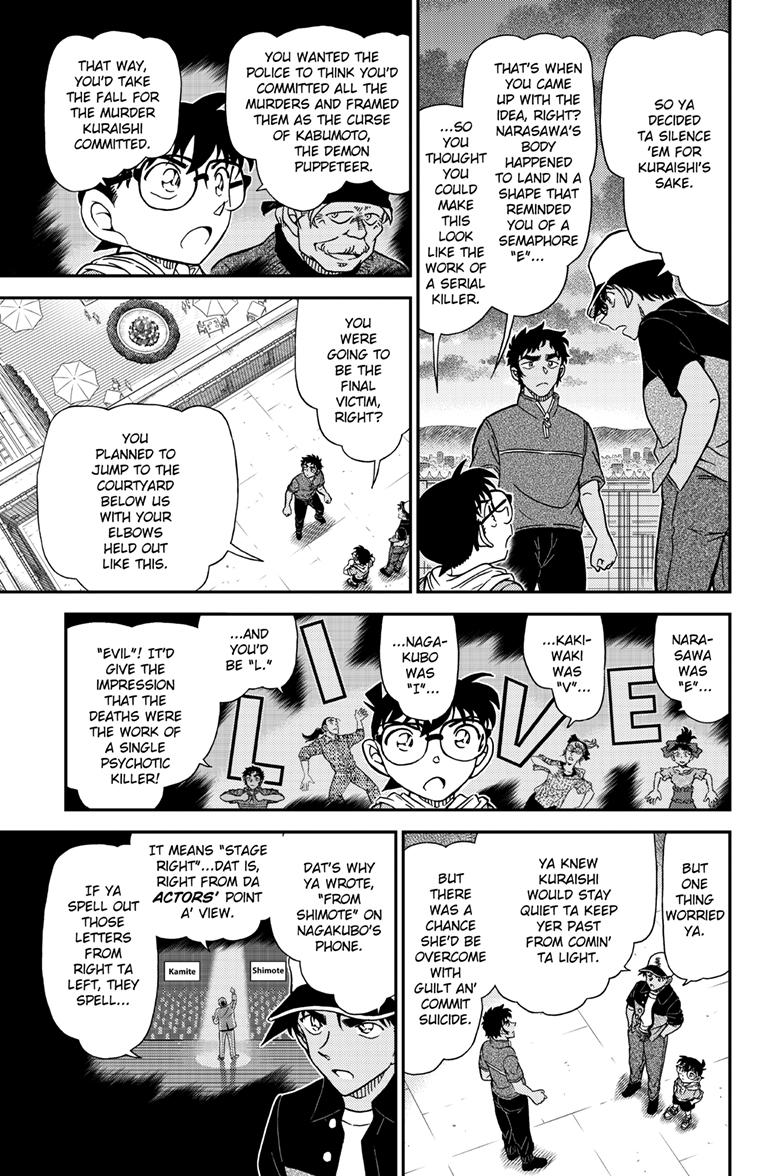Case Closed Chapter 1133 - Page 10