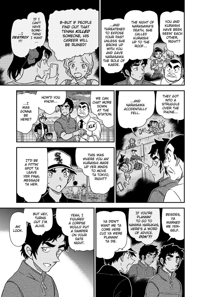 Case Closed Chapter 1133 - Page 12