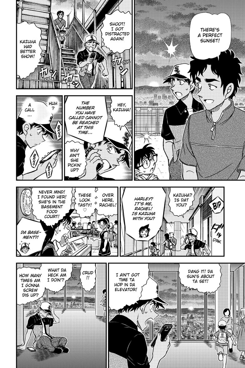 Case Closed Chapter 1133 - Page 13