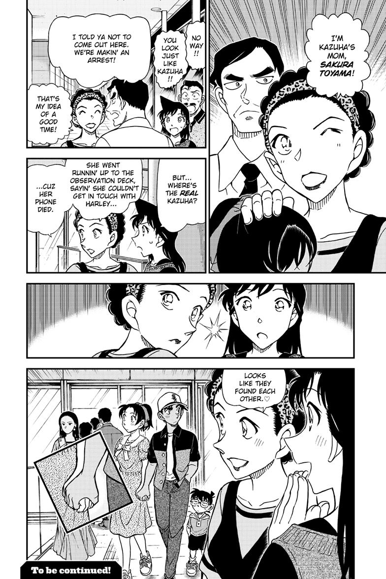 Case Closed Chapter 1133 - Page 19