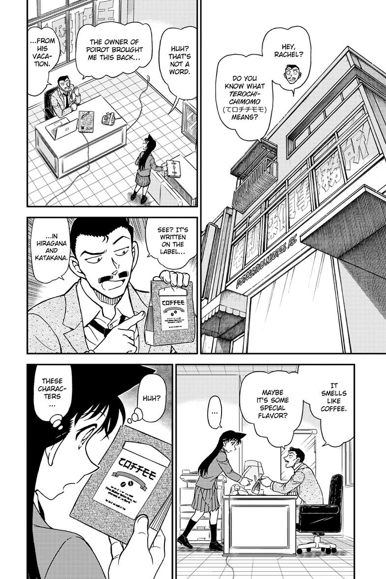 Case Closed Chapter 1134 - Page 3