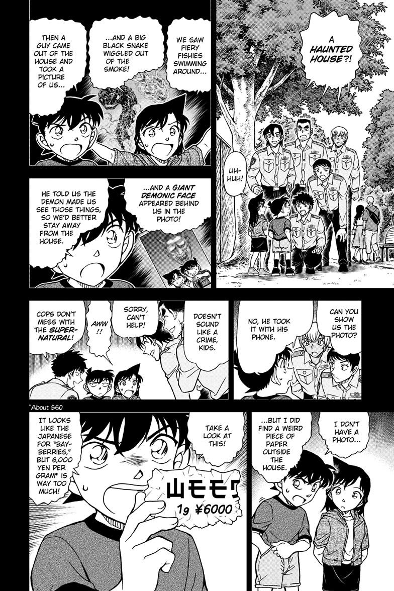 Case Closed Chapter 1134 - Page 9
