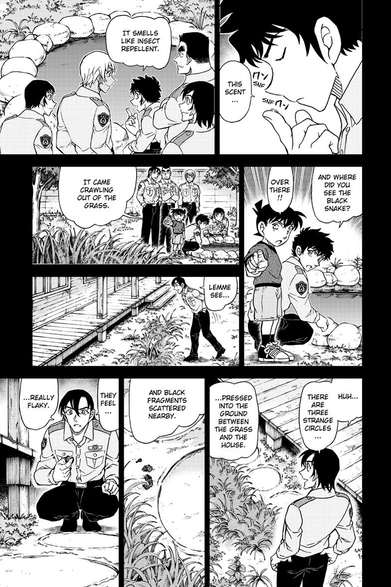 Case Closed Chapter 1134 - Page 14