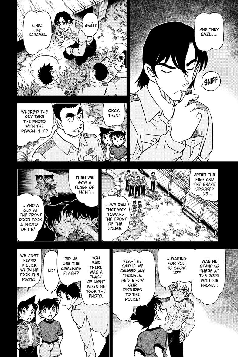 Case Closed Chapter 1134 - Page 15