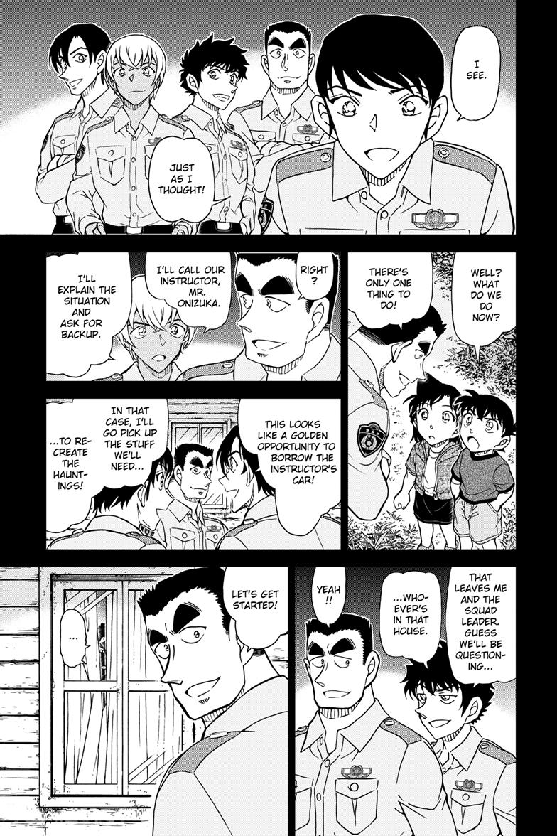 Case Closed Chapter 1134 - Page 16