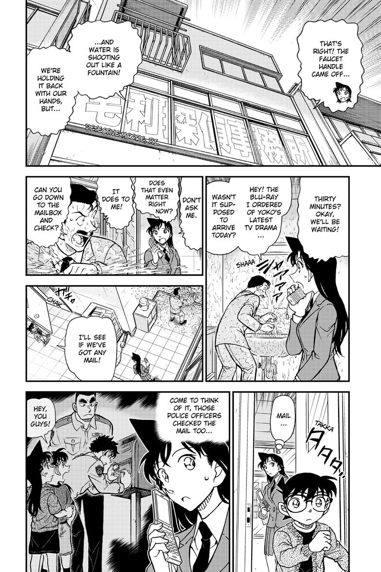 Case Closed Chapter 1135 - Page 3