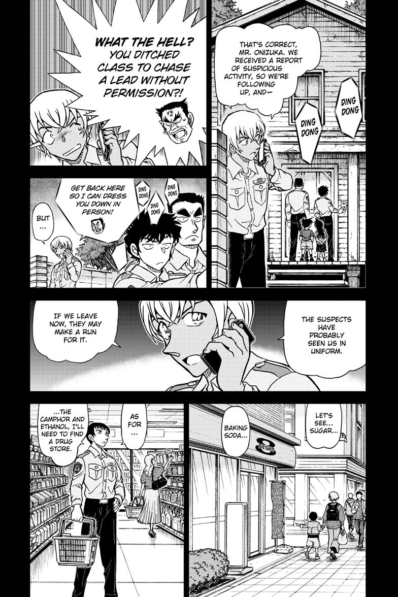 Case Closed Chapter 1135 - Page 5