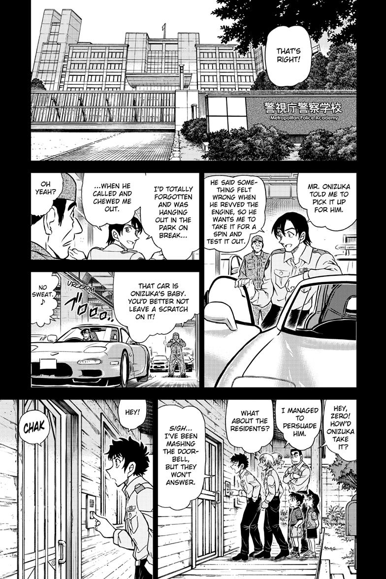 Case Closed Chapter 1135 - Page 6