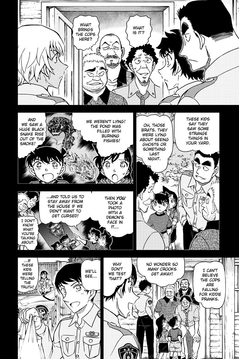 Case Closed Chapter 1135 - Page 7