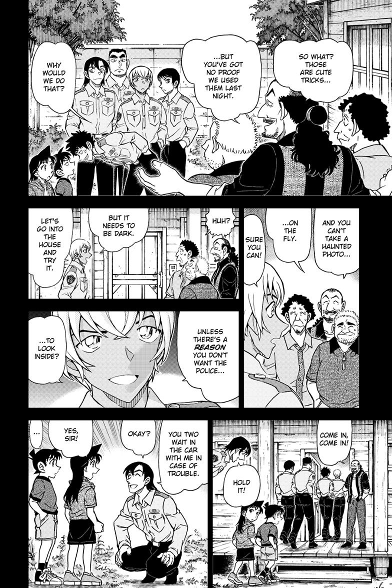 Case Closed Chapter 1135 - Page 11