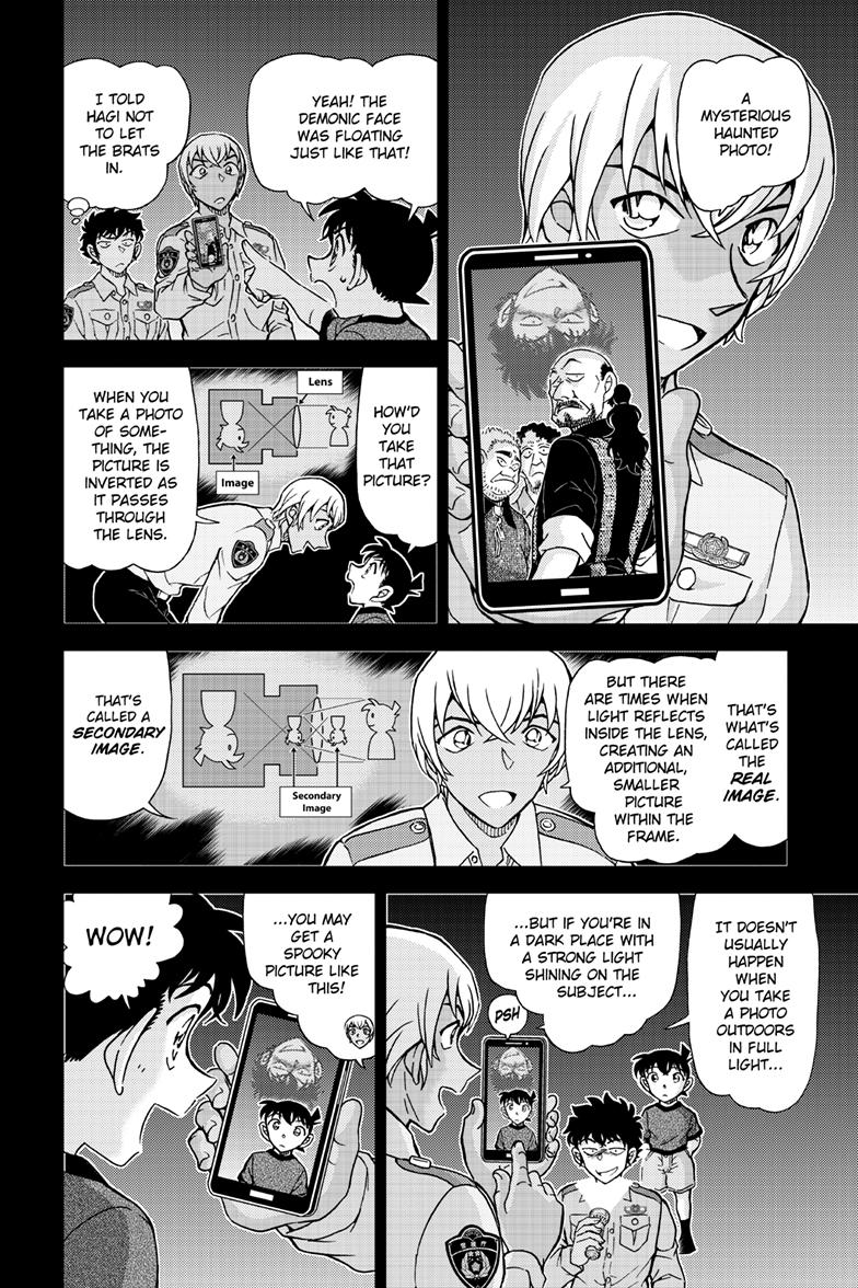 Case Closed Chapter 1135 - Page 13