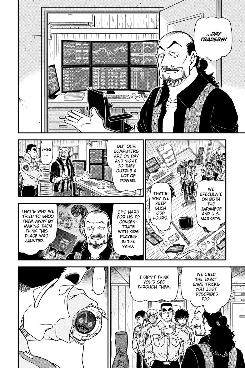 Case Closed Chapter 1135 - Page 15