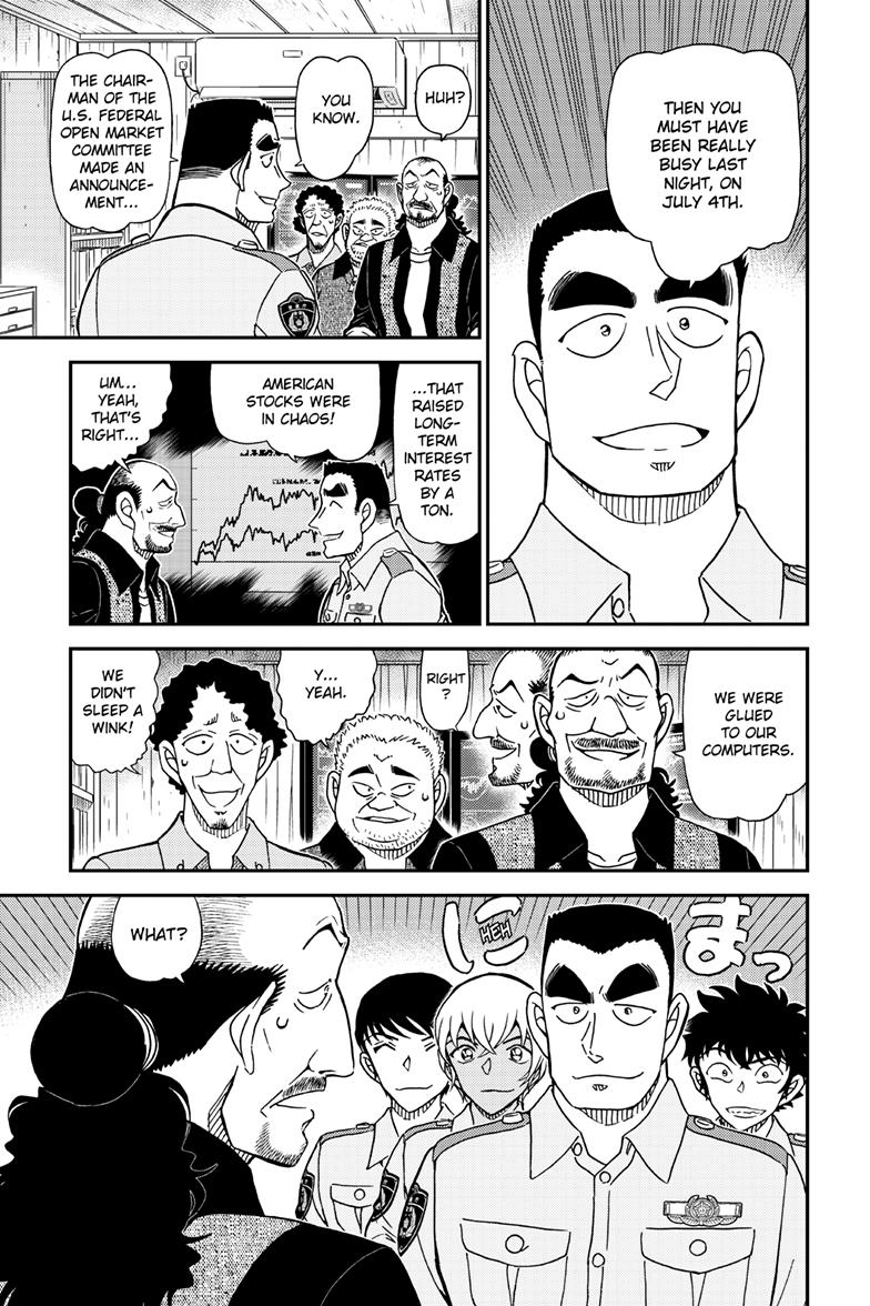Case Closed Chapter 1135 - Page 16