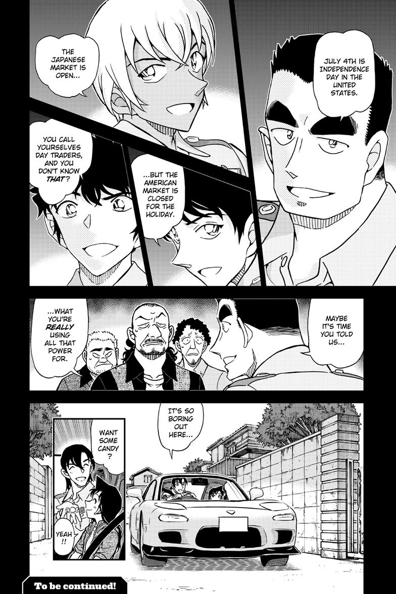Case Closed Chapter 1135 - Page 17