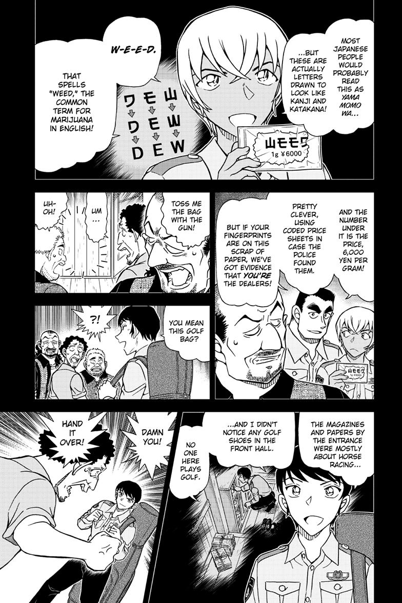 Case Closed Chapter 1136 - Page 6