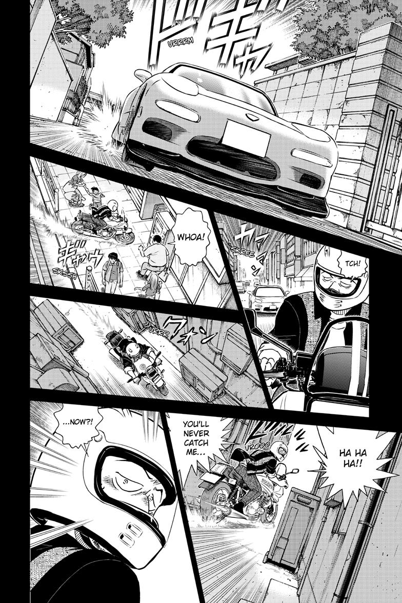Case Closed Chapter 1136 - Page 9