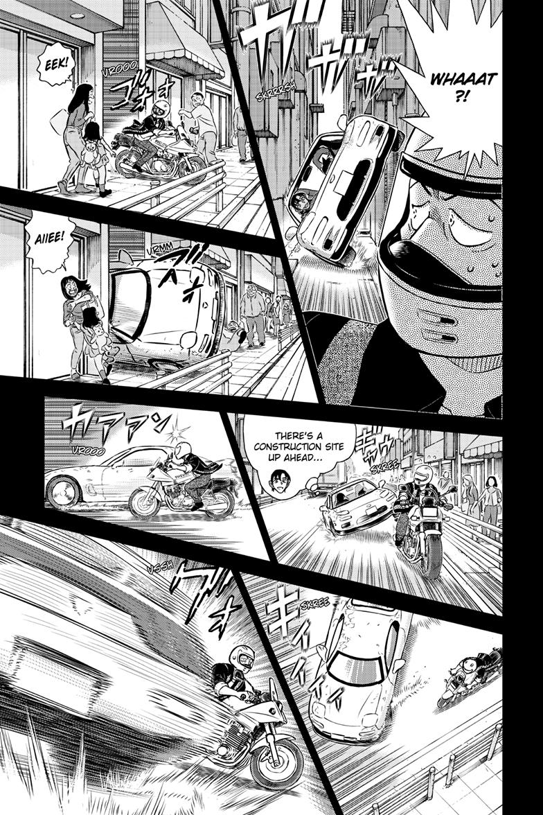 Case Closed Chapter 1136 - Page 10