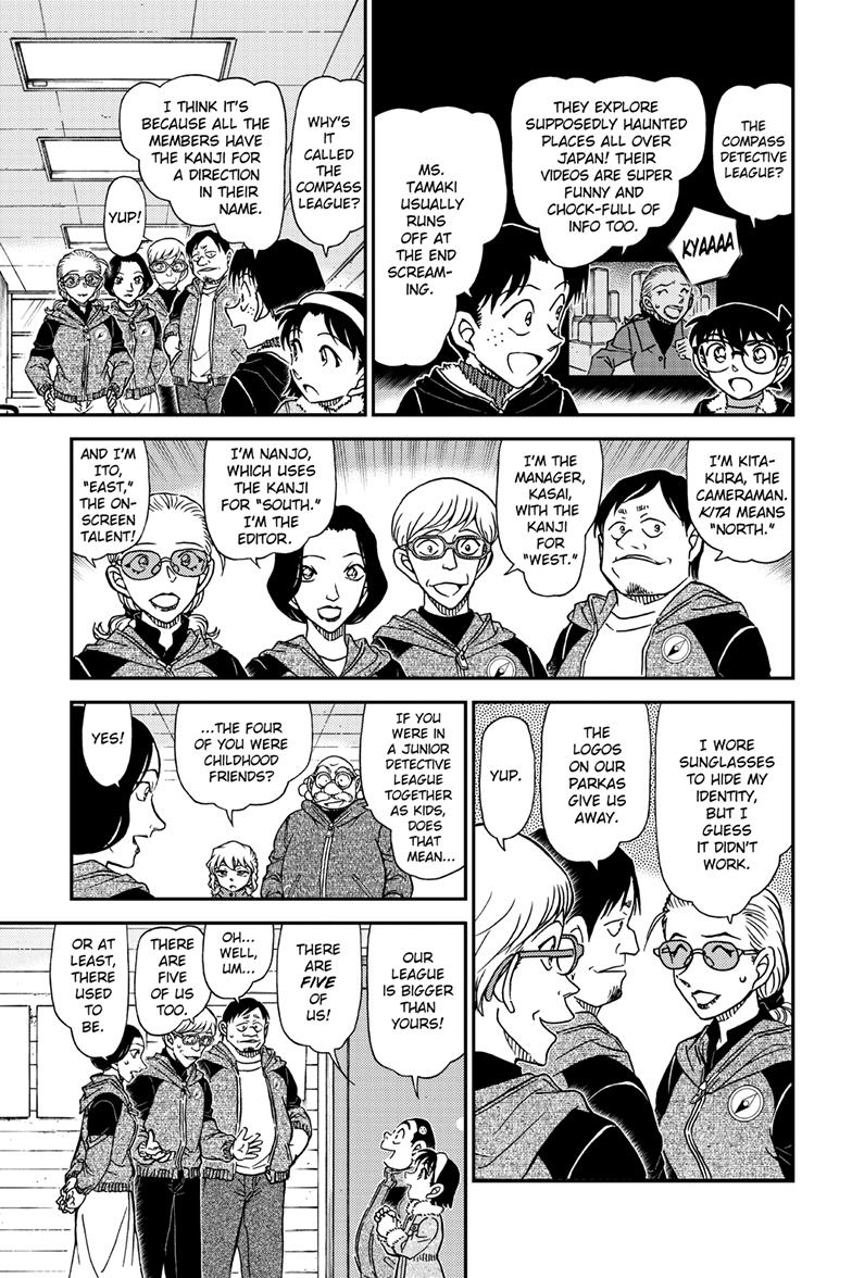 Case Closed Chapter 1137 - Page 8