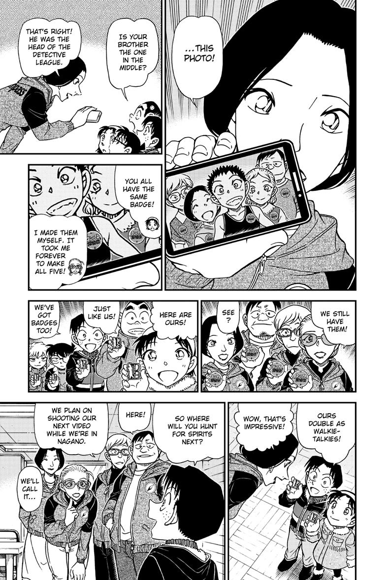 Case Closed Chapter 1137 - Page 10
