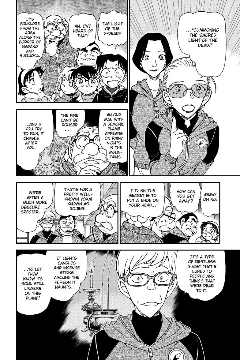 Case Closed Chapter 1137 - Page 11