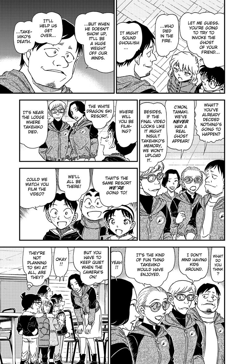 Case Closed Chapter 1137 - Page 12
