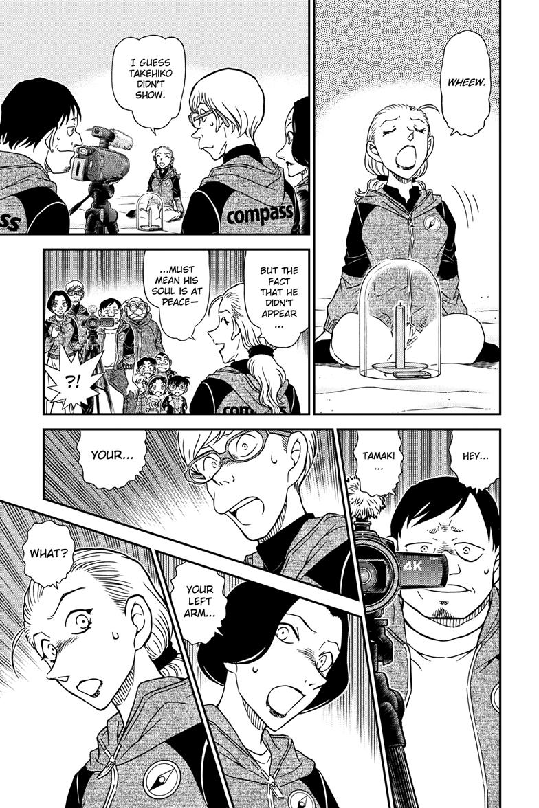 Case Closed Chapter 1137 - Page 16