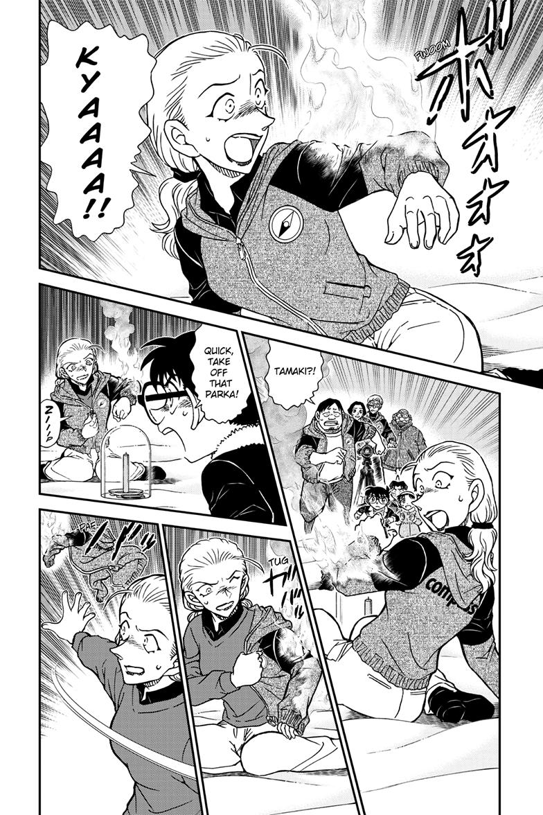 Case Closed Chapter 1138 - Page 3