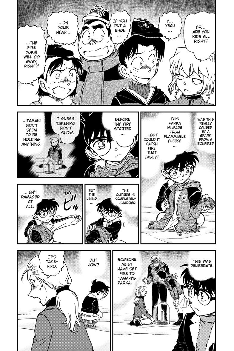 Case Closed Chapter 1138 - Page 4