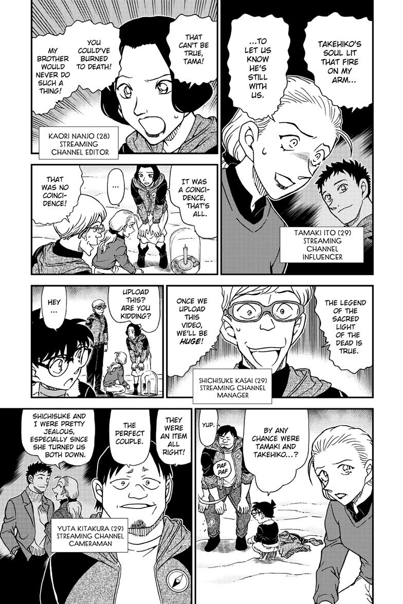 Case Closed Chapter 1138 - Page 5