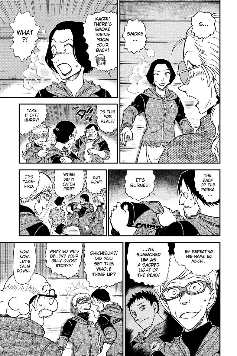 Case Closed Chapter 1138 - Page 8