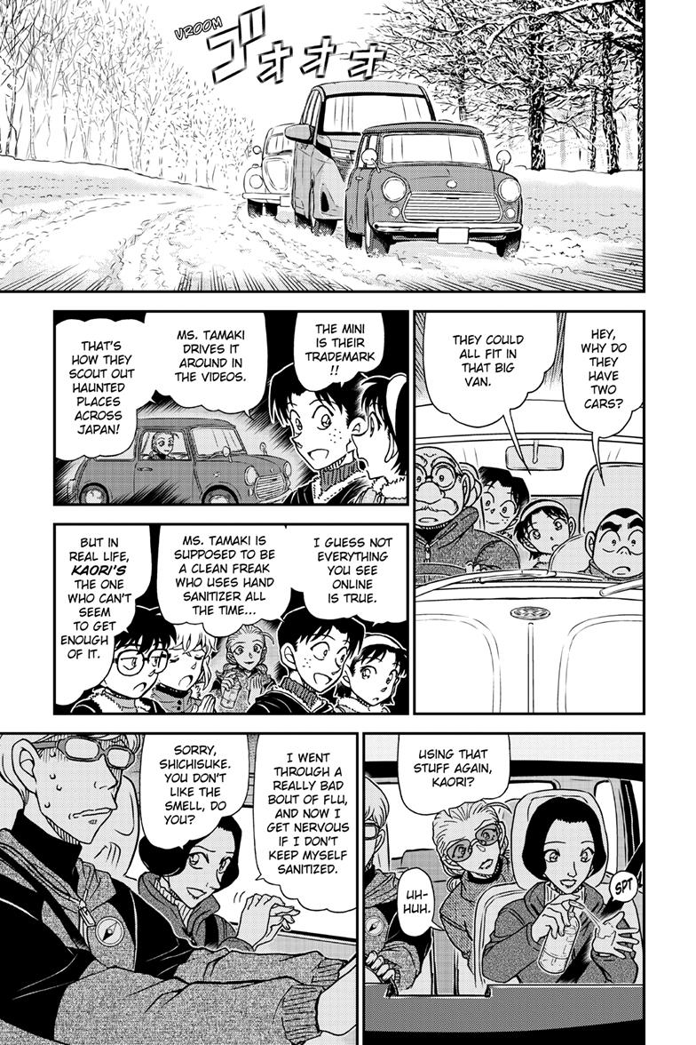 Case Closed Chapter 1138 - Page 10