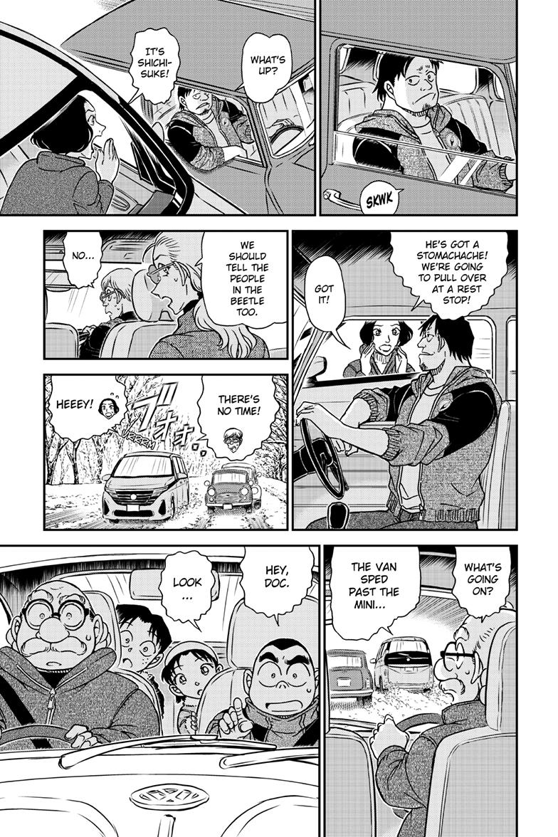 Case Closed Chapter 1138 - Page 12