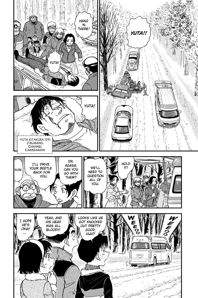 Case Closed Chapter 1139 - Page 3