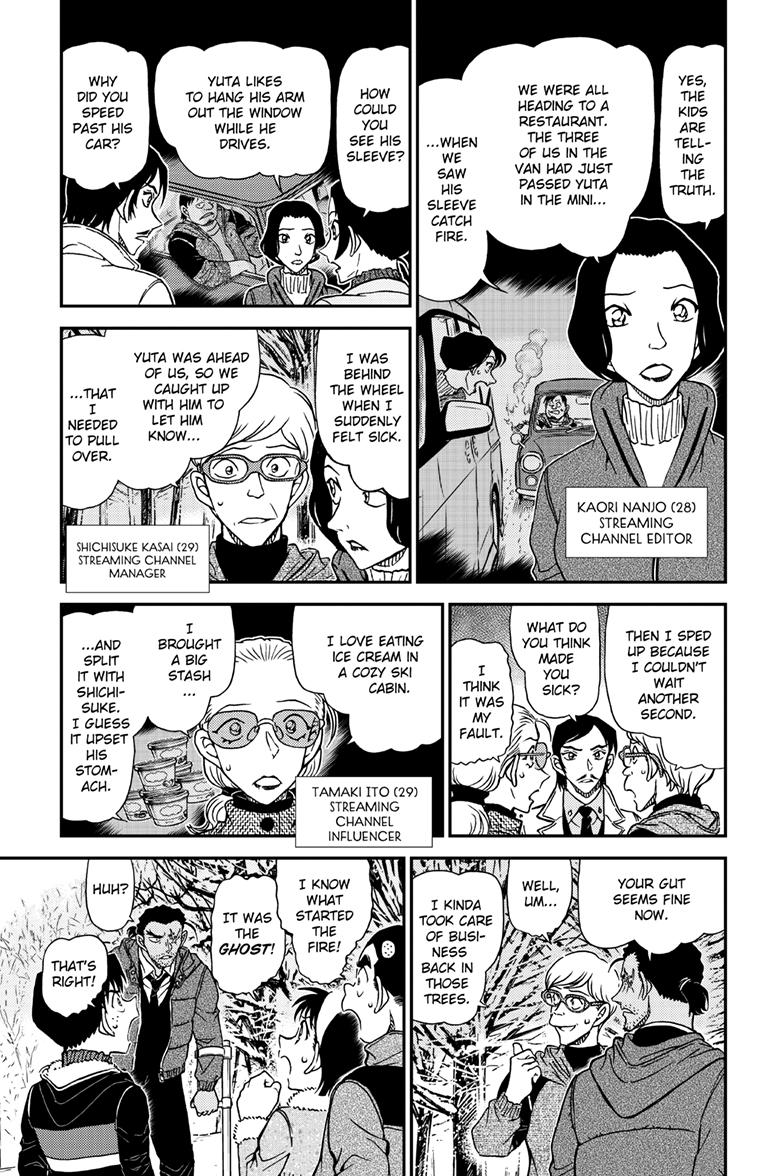 Case Closed Chapter 1139 - Page 5